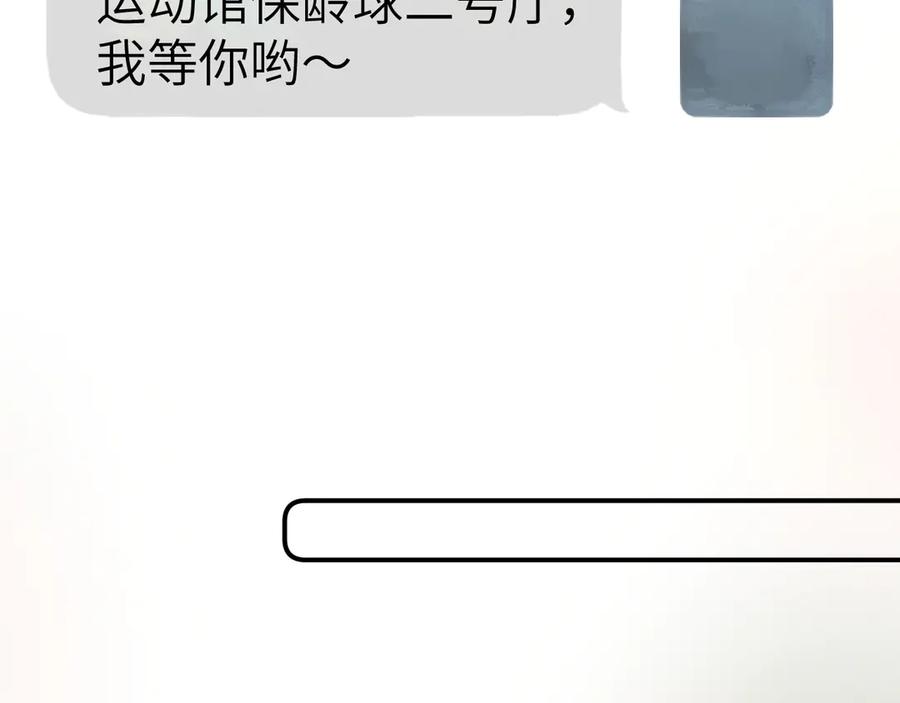 87.jpg