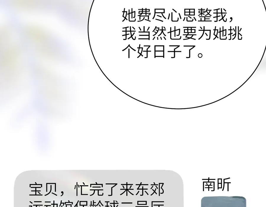 86.jpg