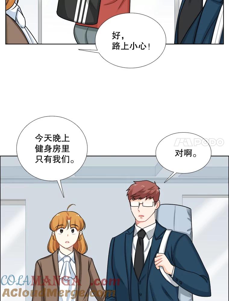 91.健身房相遇（2）-甜咸男女-LiKnow,GY（第6张）