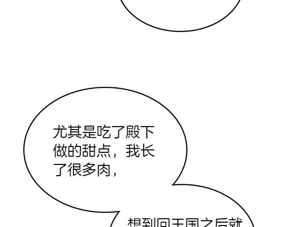 117.jpg