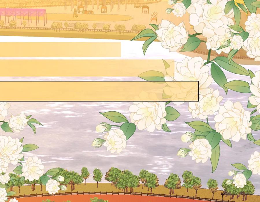 第145话甘心结束失败-顾小姐和曲小姐-晚之（原著）+鲸元社+欲言文化（第24张）