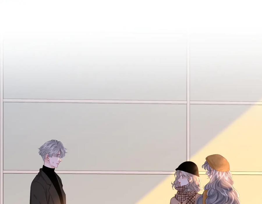 第145话甘心结束失败-顾小姐和曲小姐-晚之（原著）+鲸元社+欲言文化（第5张）