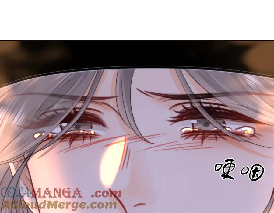 第145话甘心结束失败-顾小姐和曲小姐-晚之（原著）+鲸元社+欲言文化（第19张）