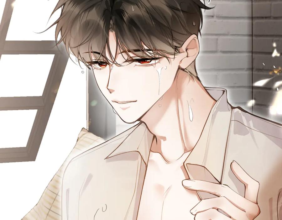第14话关心-不良接触-米豆（主笔）+无尽夏（编剧）（第23张）
