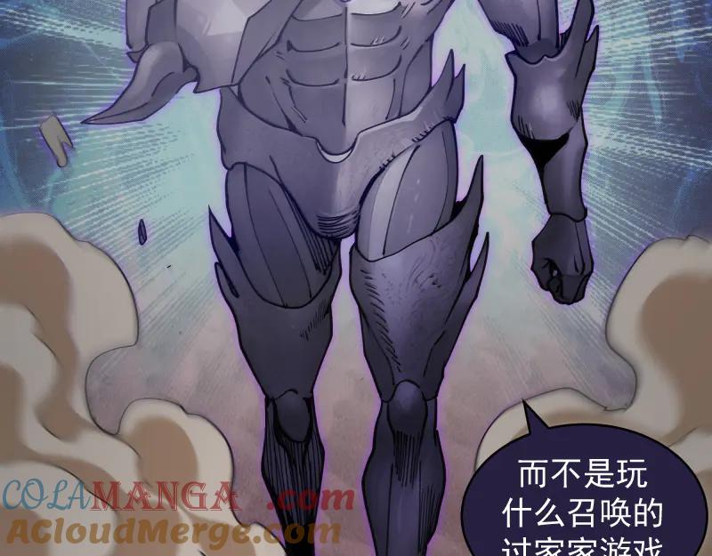 第335话式神升级-高等灵魂-千亮（第9张）