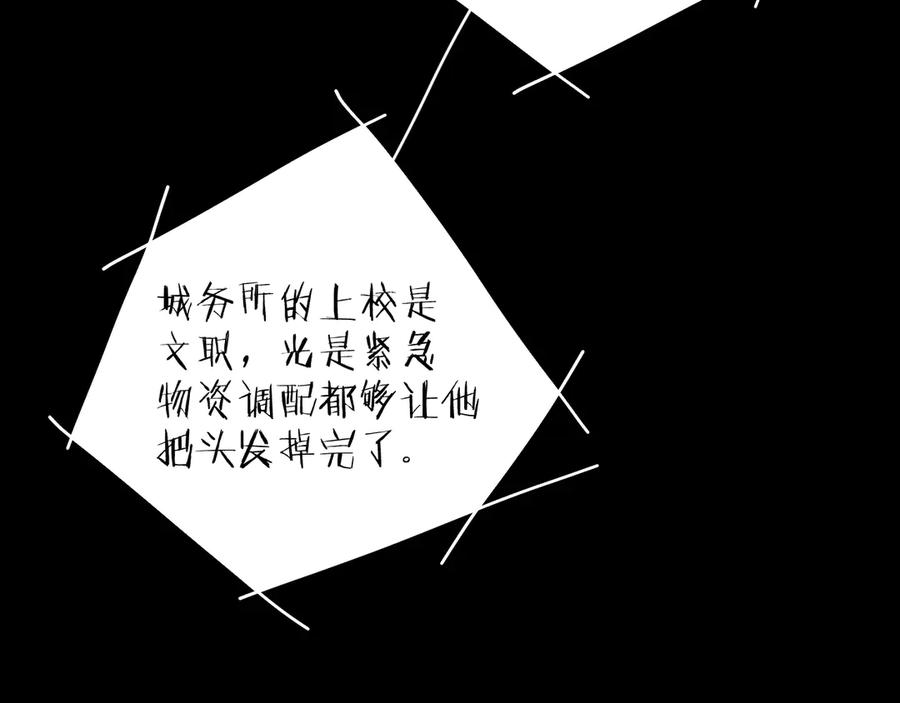 90.jpg