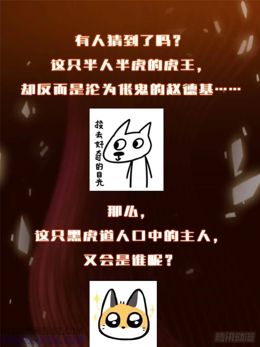 82.jpg