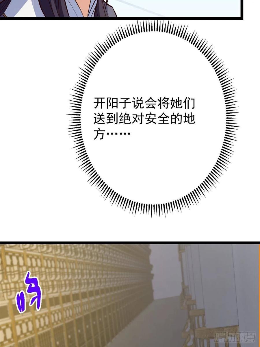 78.jpg