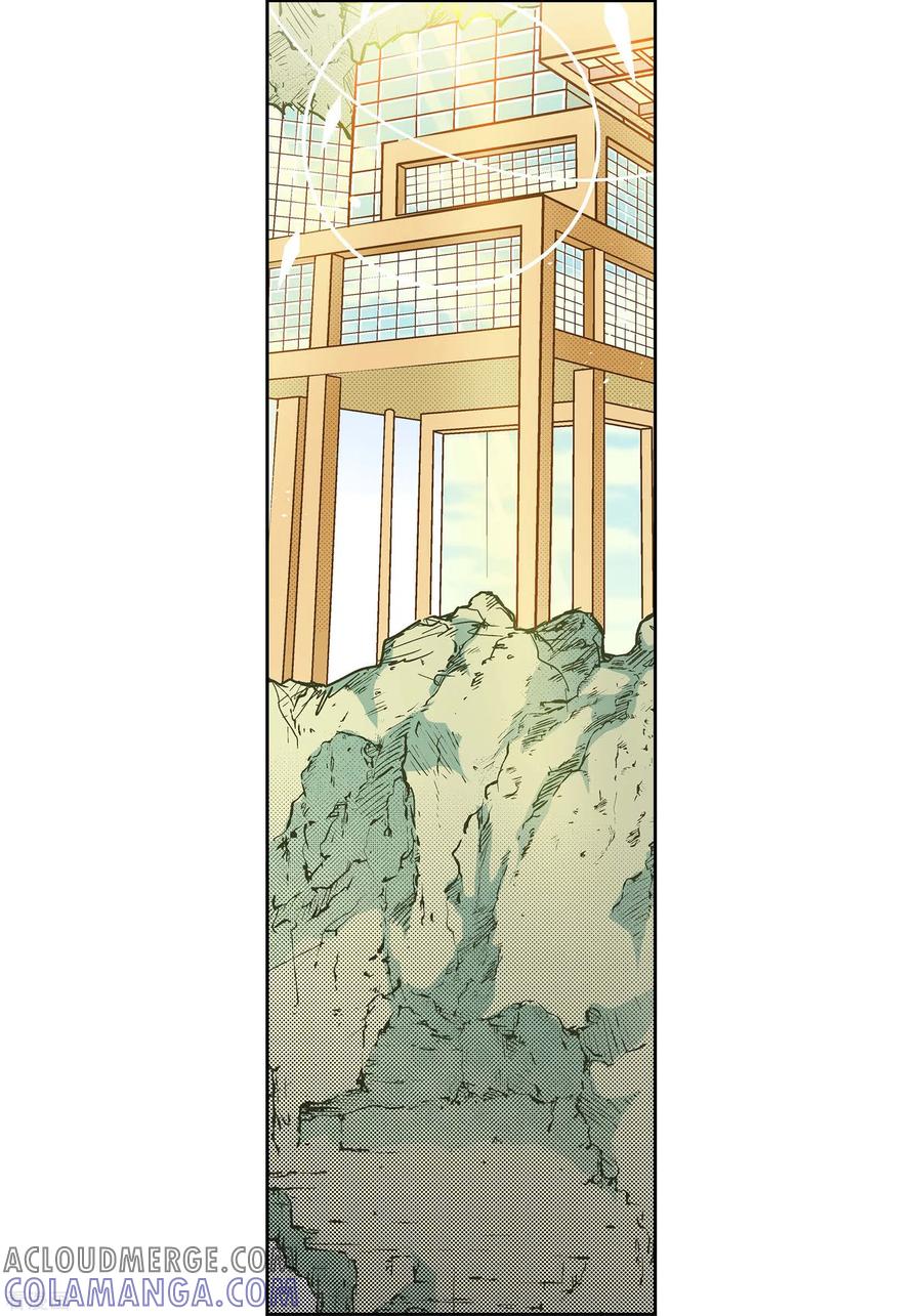 第75话办葬礼-献给心脏-EcomixMedia（第11张）