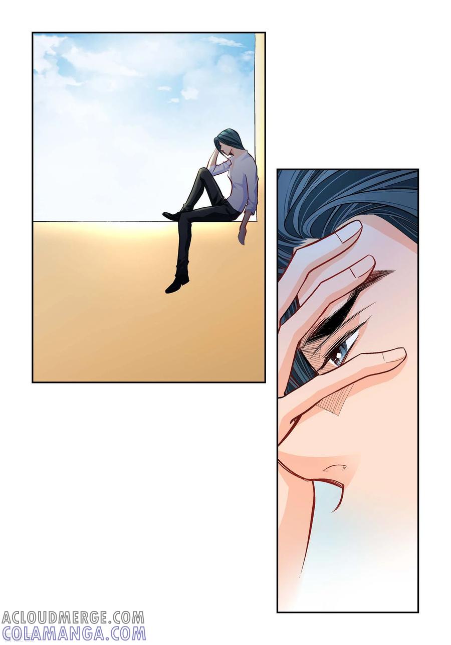 第75话办葬礼-献给心脏-EcomixMedia（第3张）