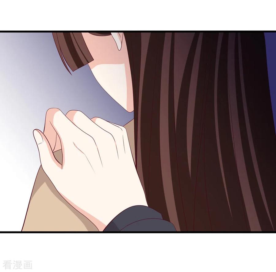 第78话-重生影后-咪咕阅读（第6张）