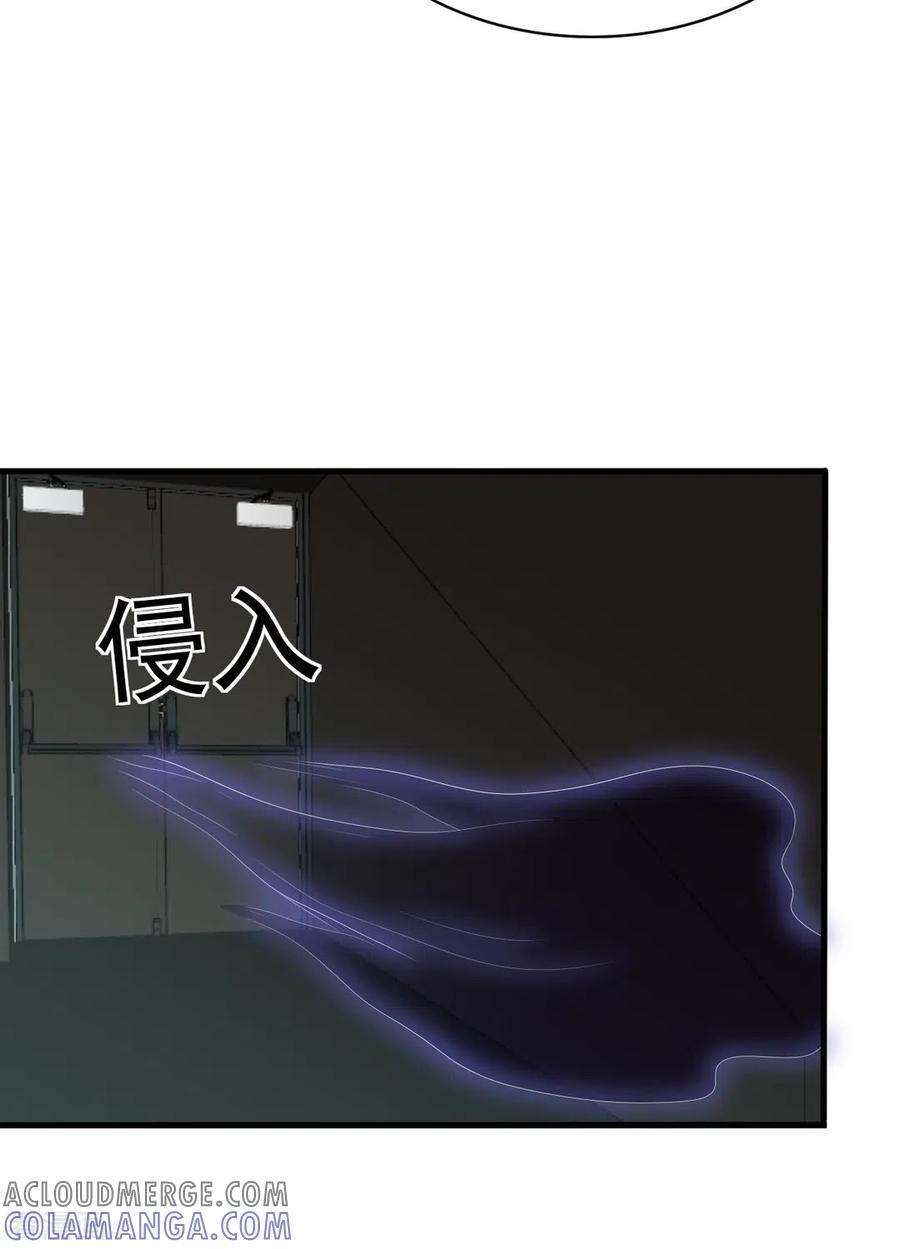 第78话-重生影后-咪咕阅读（第19张）