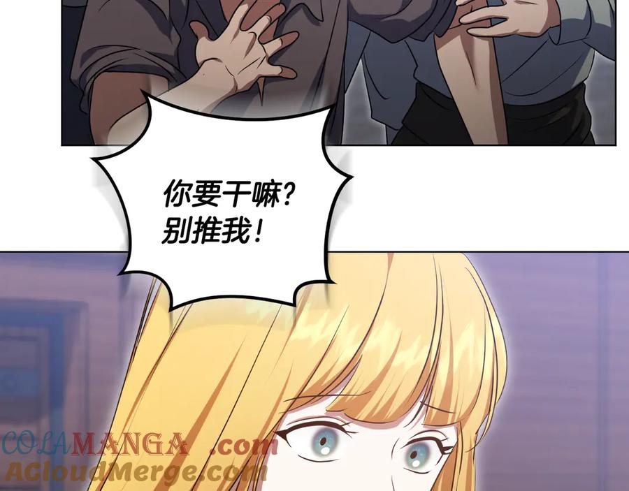 161.jpg