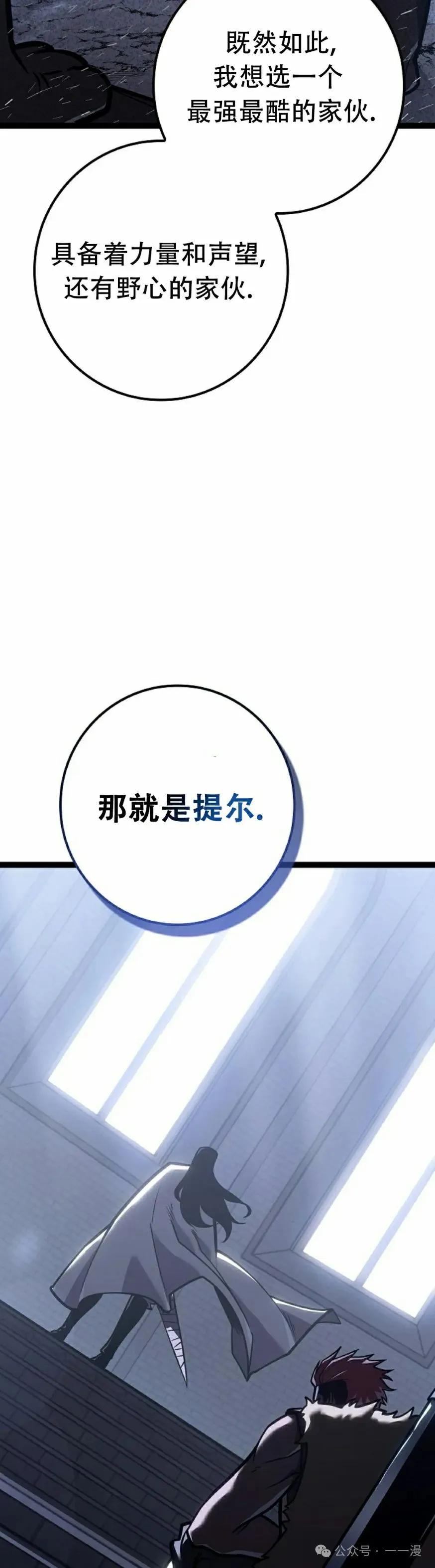 87.jpg