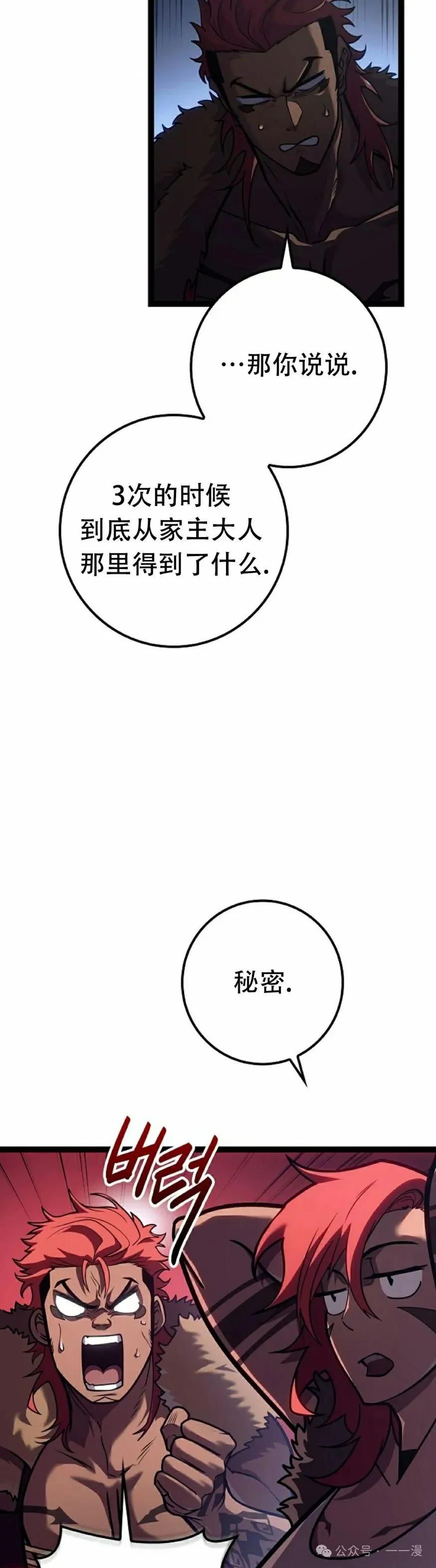 84.jpg