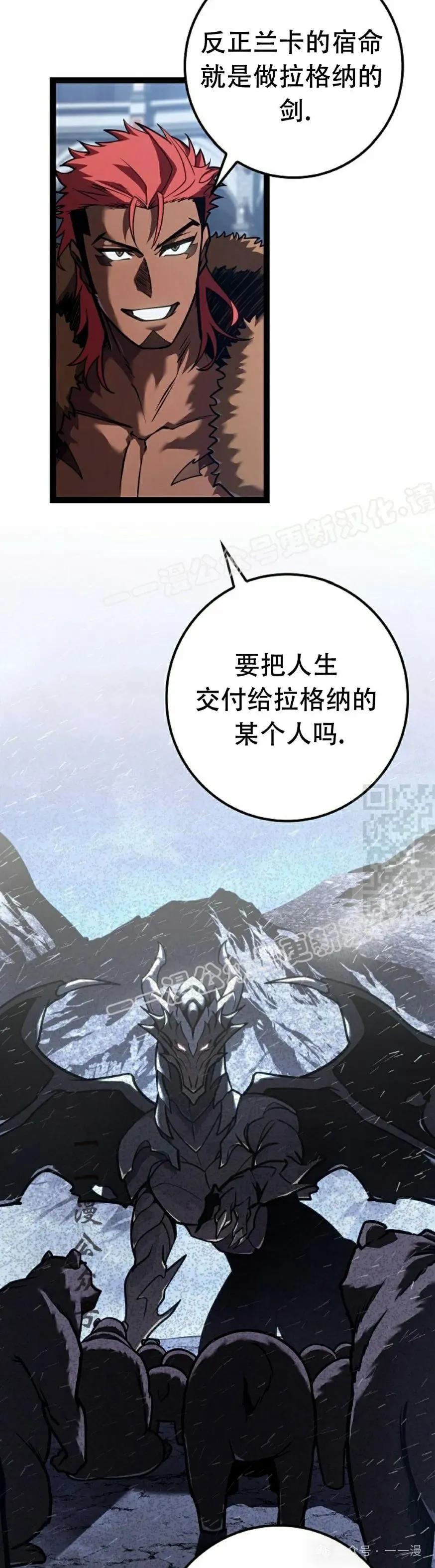 86.jpg