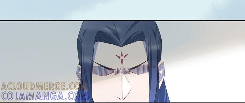 知错-天乩之白蛇传说-追梦动漫（第21张）