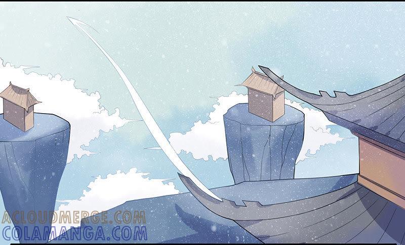 知错-天乩之白蛇传说-追梦动漫（第5张）