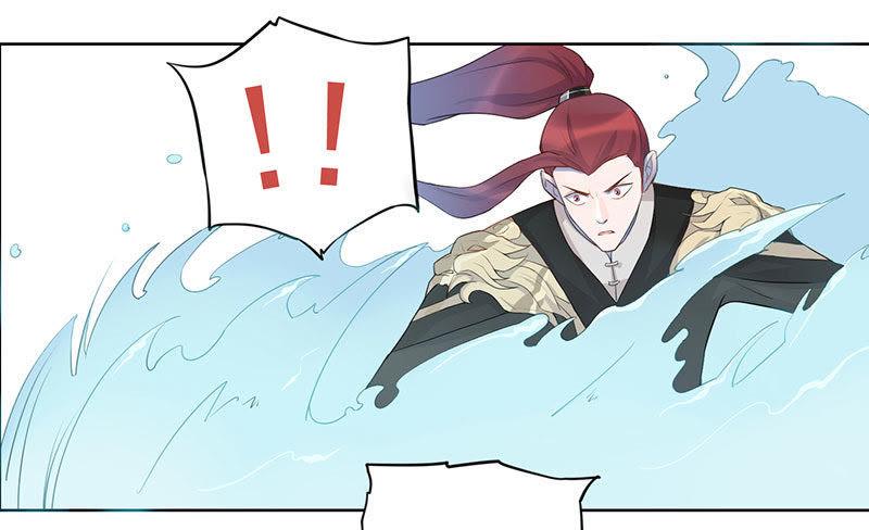 入魔-天乩之白蛇传说-追梦动漫（第6张）