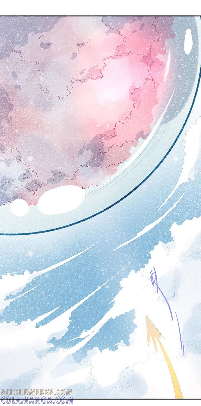 蟠桃-天乩之白蛇传说-追梦动漫（第3张）