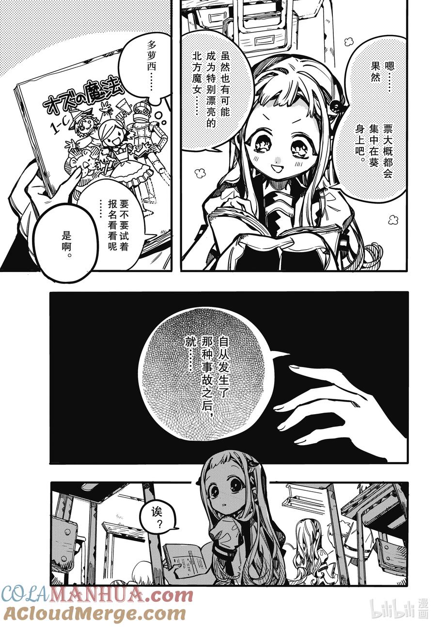 13.jpg