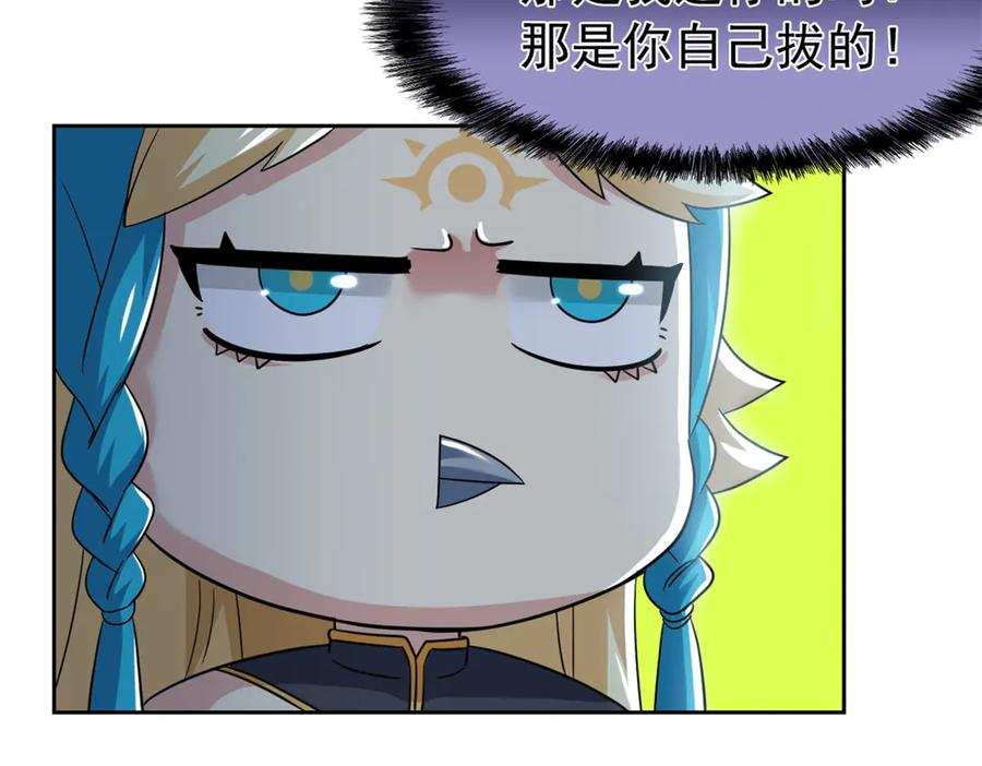 88.jpg