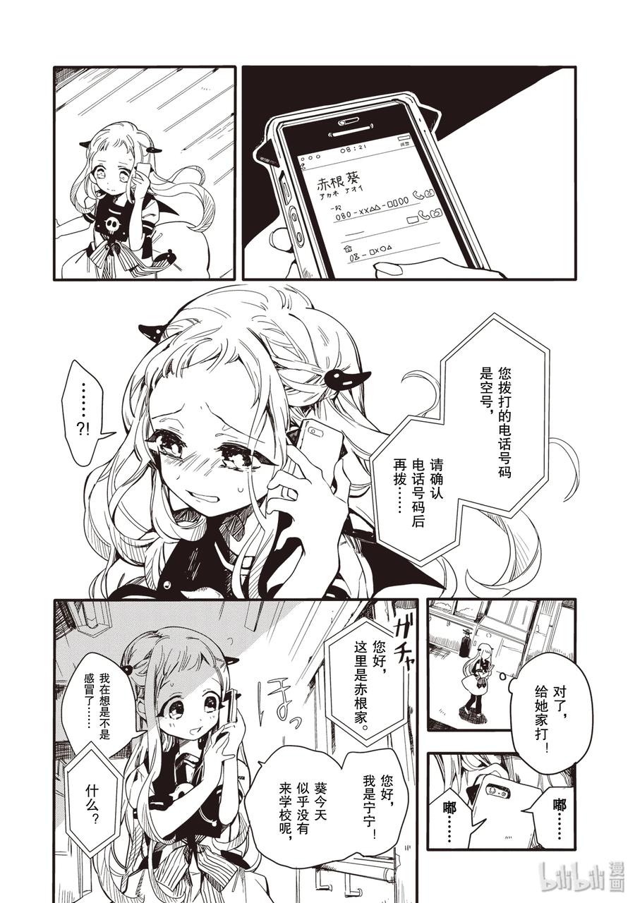 9.jpg