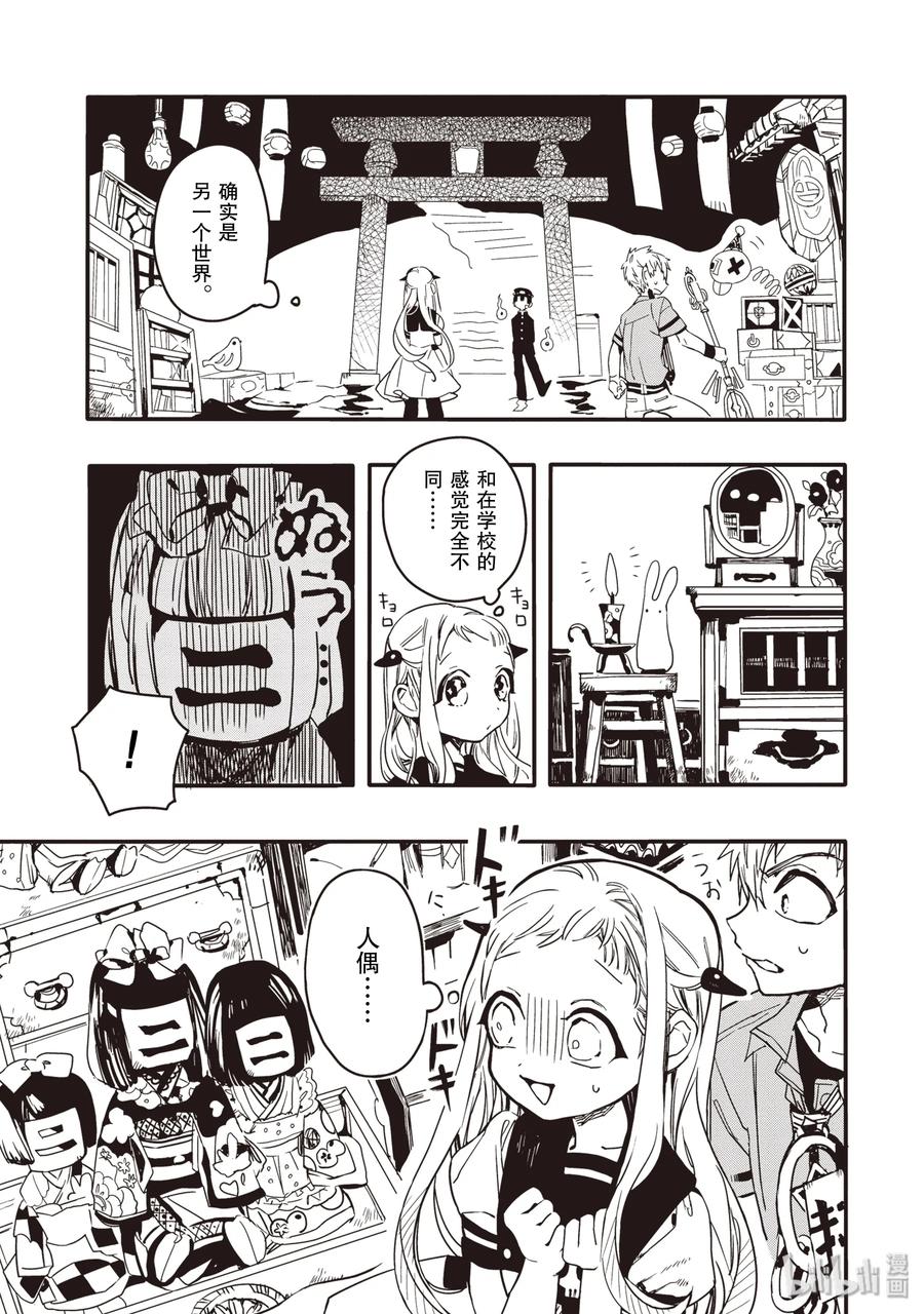 3.jpg