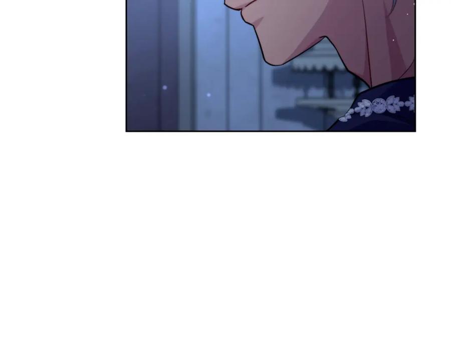 第61话深夜谢罪-同乘一条船的关系-Manta comics+ Seoru（第5张）