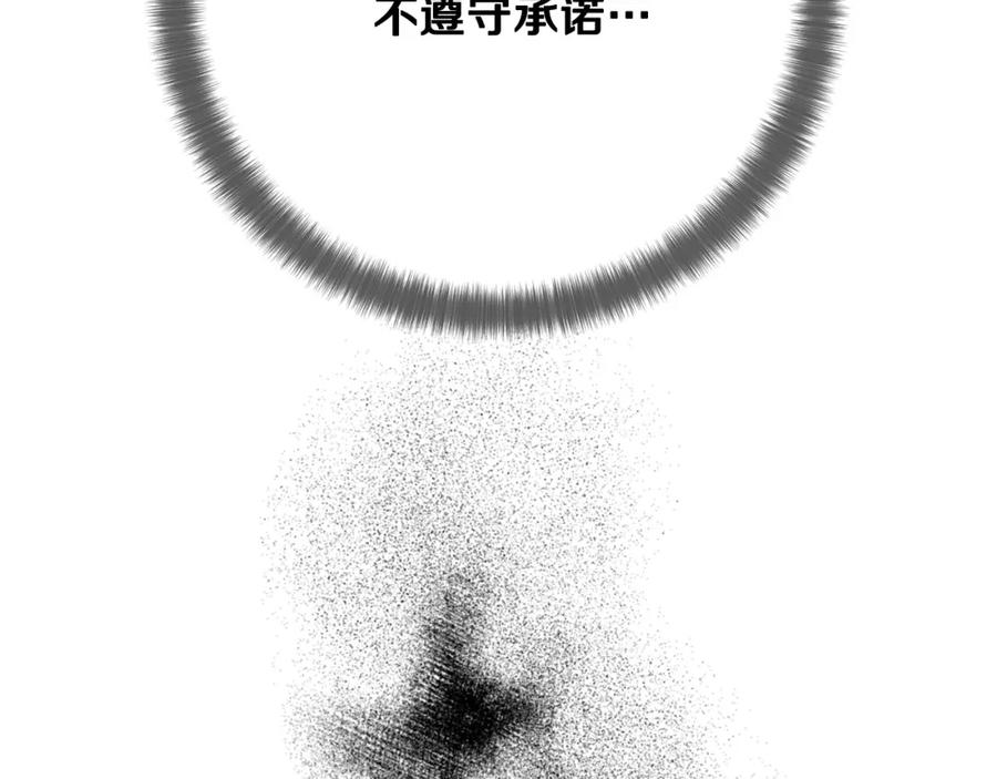 112.jpg