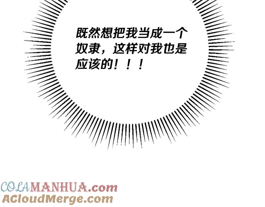 201.jpg