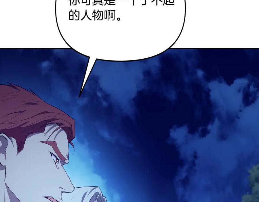 199.jpg