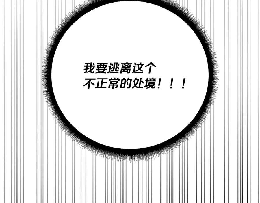 139.jpg