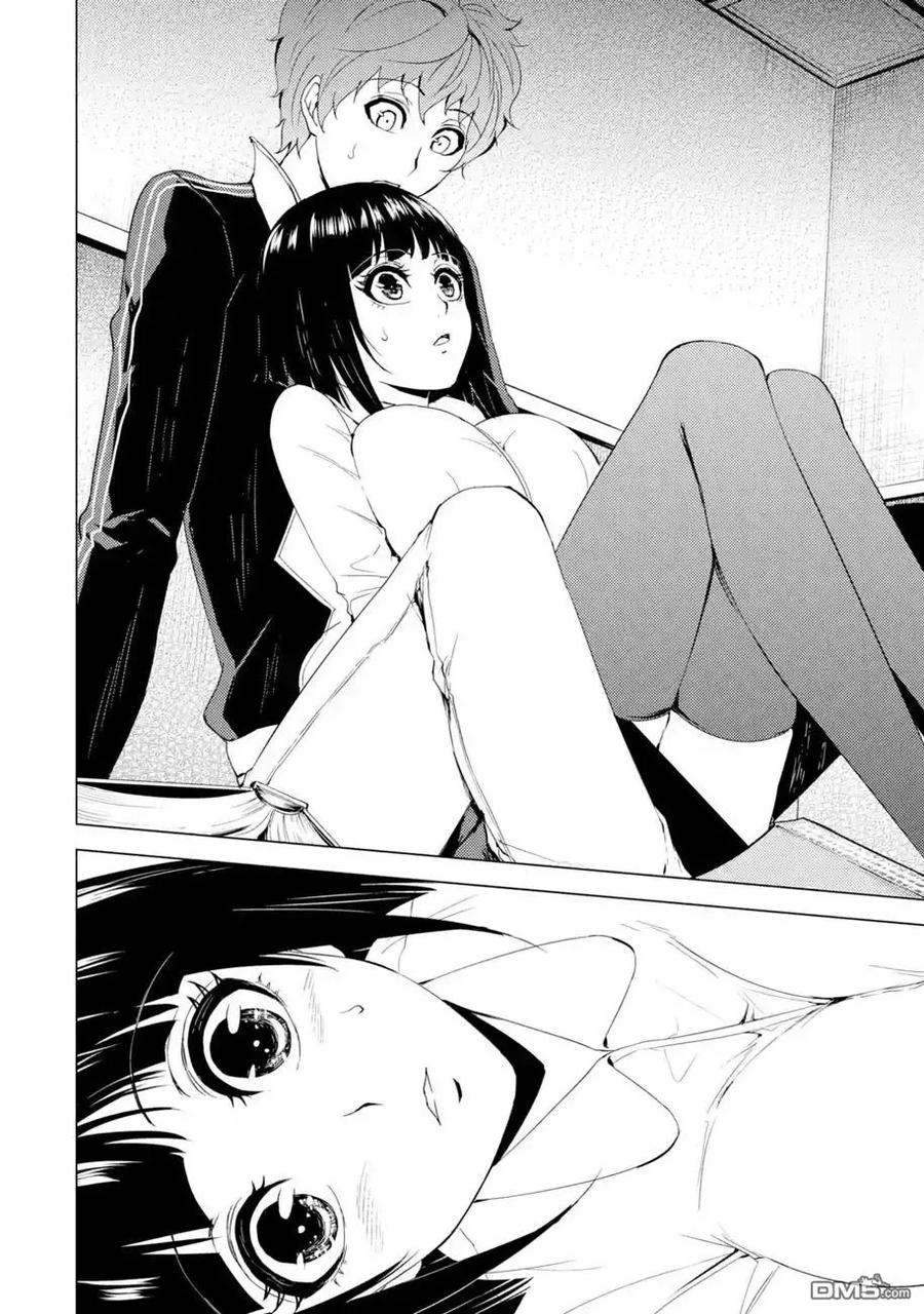 第27话难题（9）-我的现实是恋爱游戏-彭杰/わるいおとこ/奈栩（第6张）