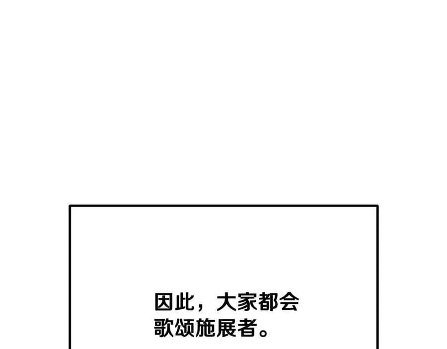 102.jpg