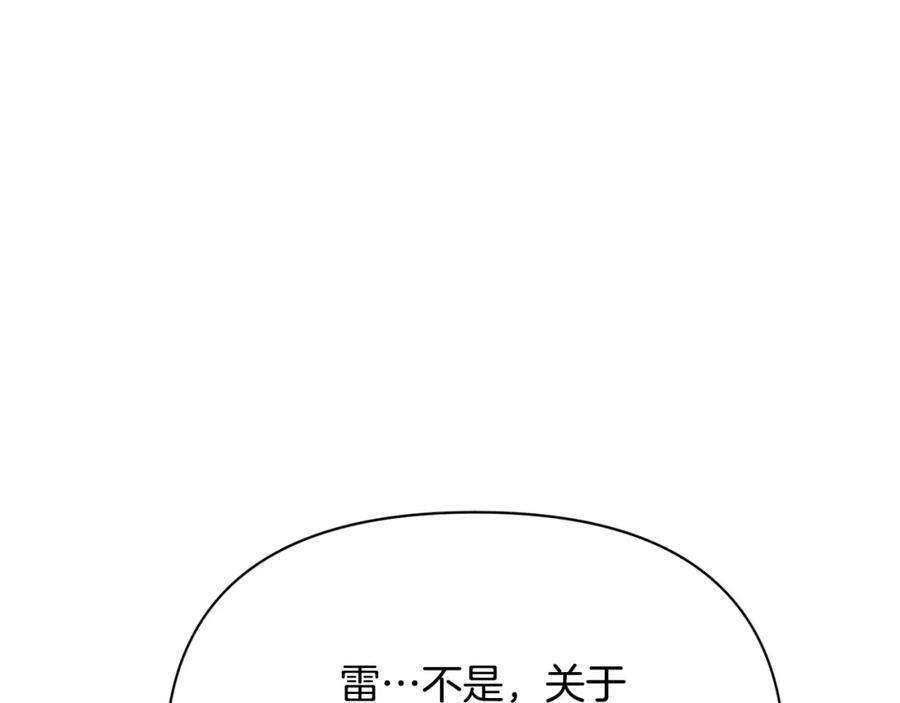 86.jpg