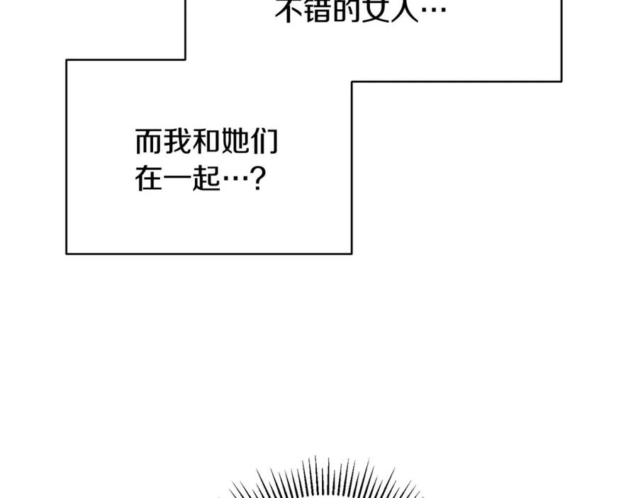 107.jpg