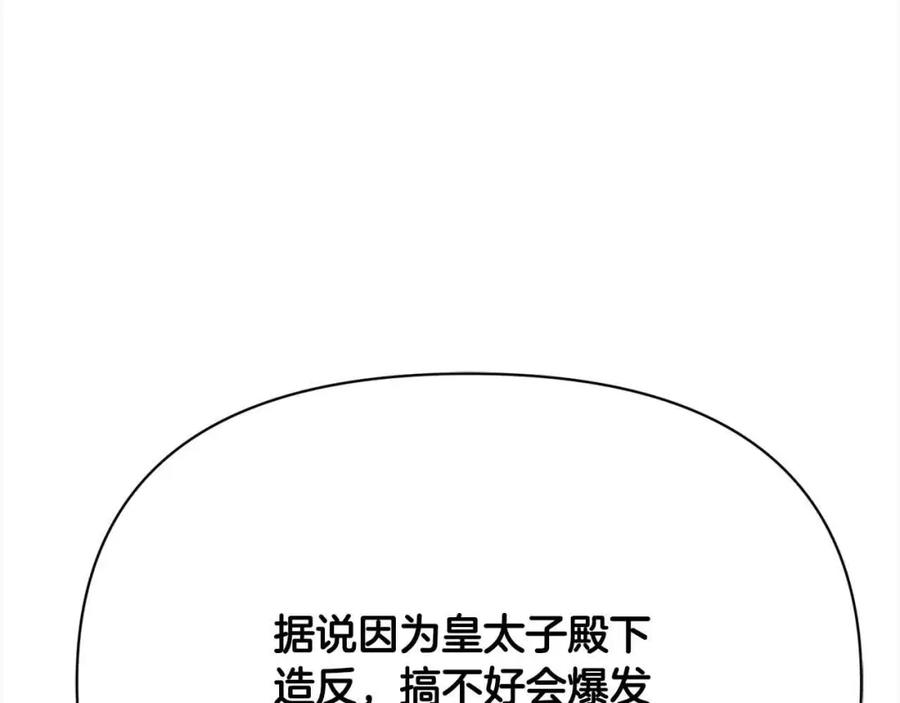 194.jpg
