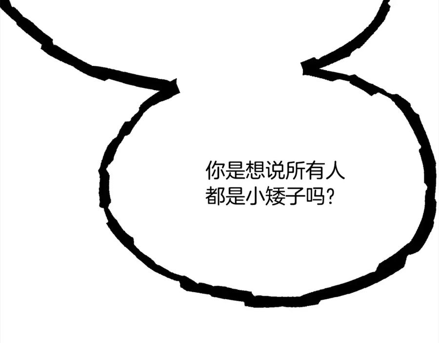 119.jpg