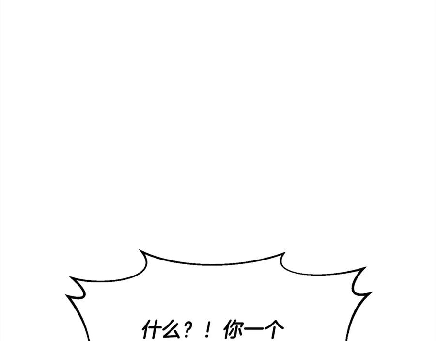 119.jpg