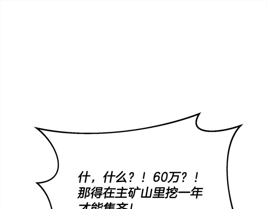 118.jpg