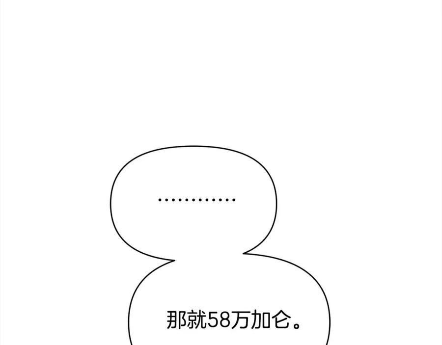 143.jpg