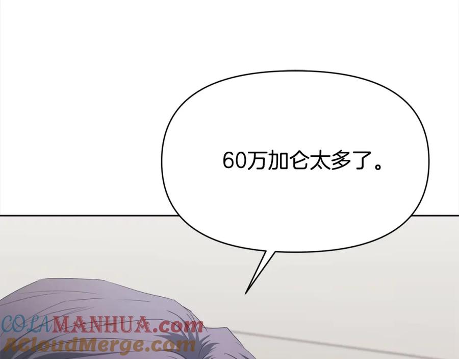 140.jpg