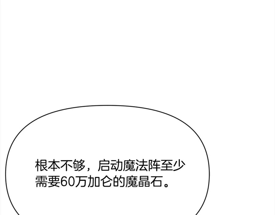 114.jpg