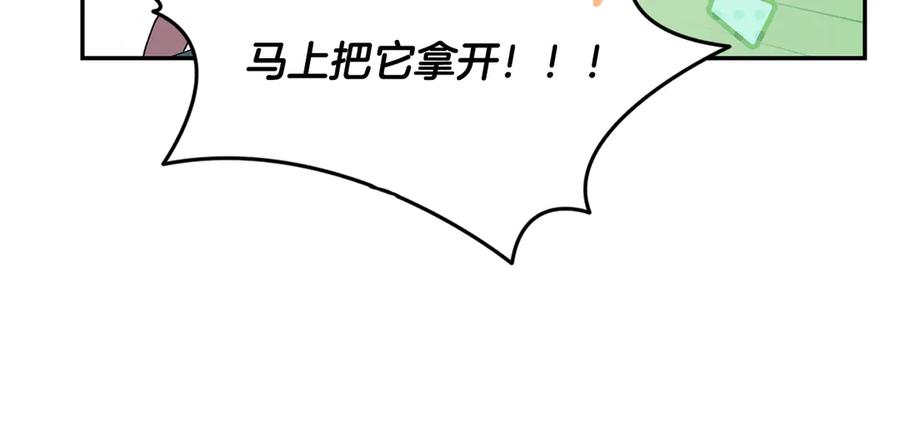 77.jpg