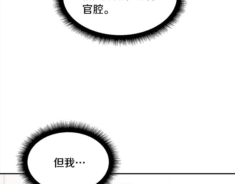 85.jpg
