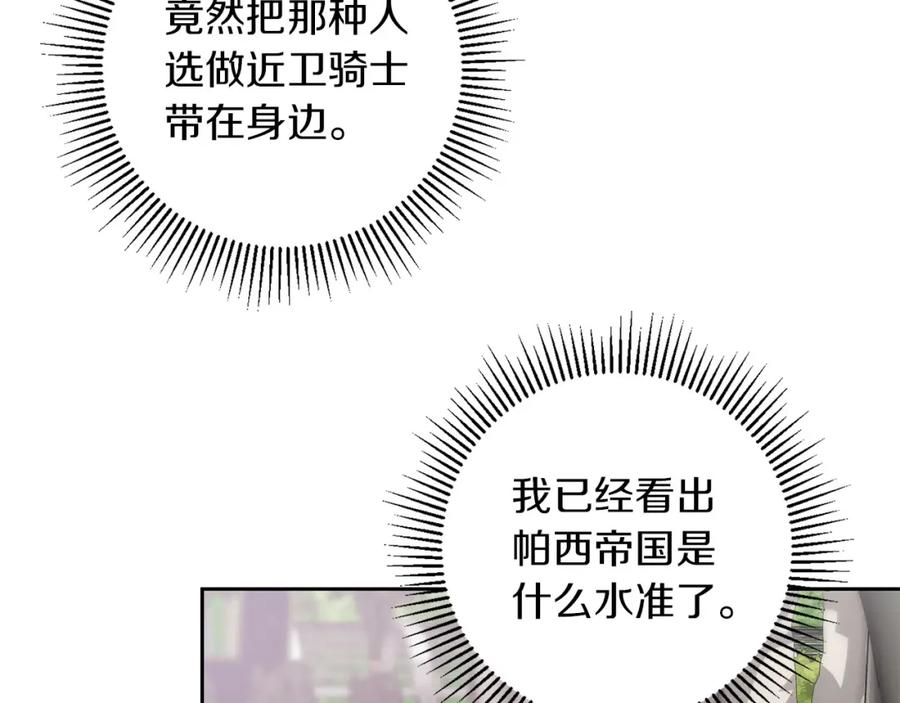 94.jpg