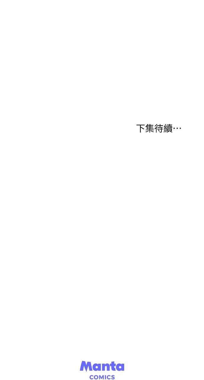 81.jpg