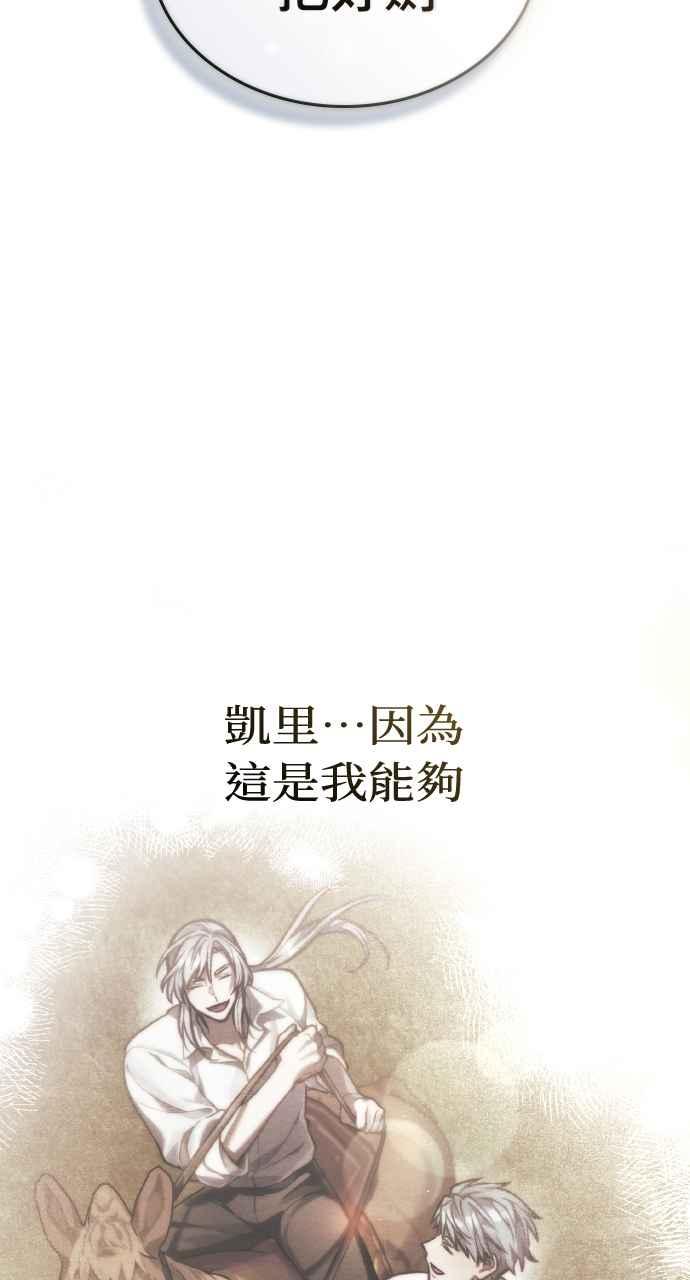80.jpg