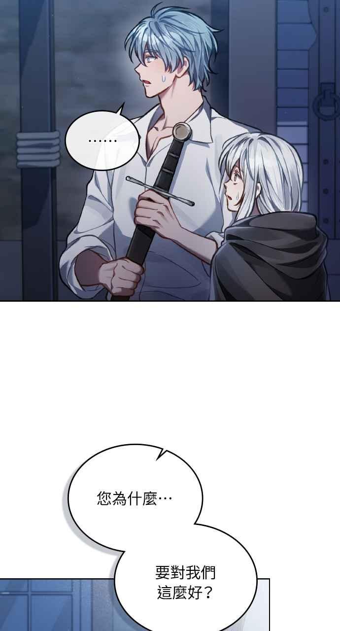 77.jpg